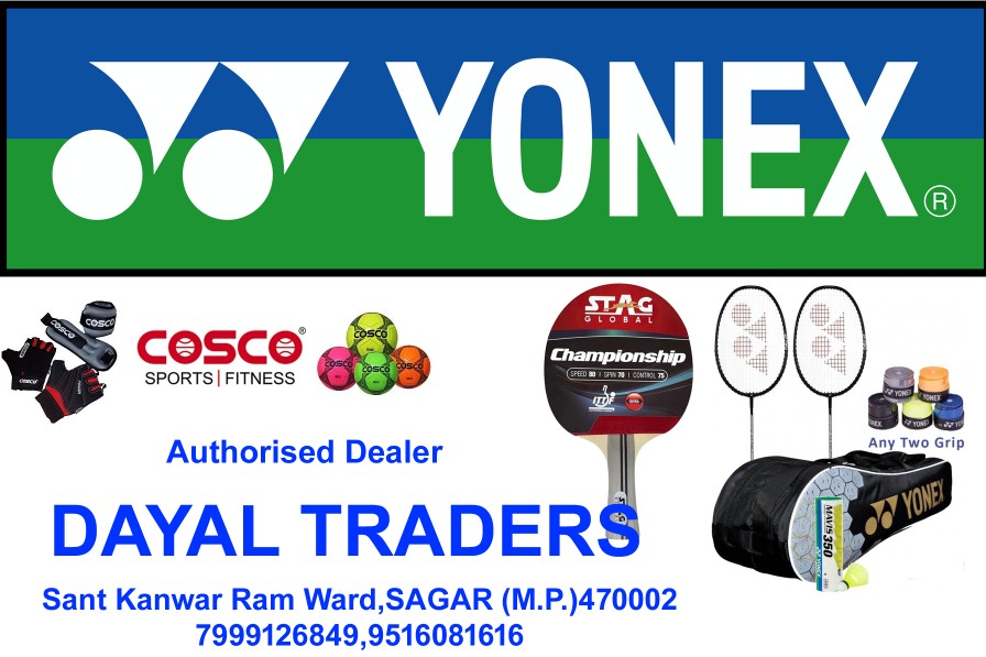 Madhav Dayal and Co authorised wholesale supplier banner